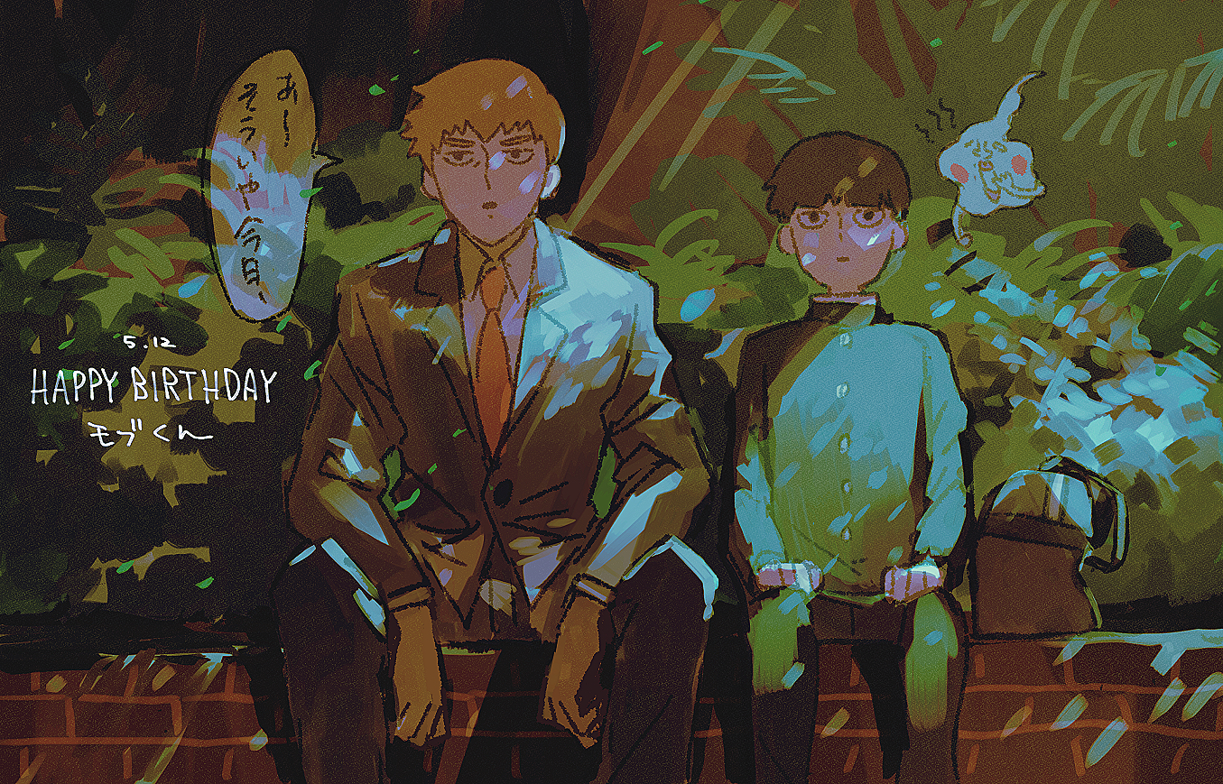 18 – DOM – モブくんおめでとう！[pid=74693615]-ACG-二次元游戏动漫视频分享平台