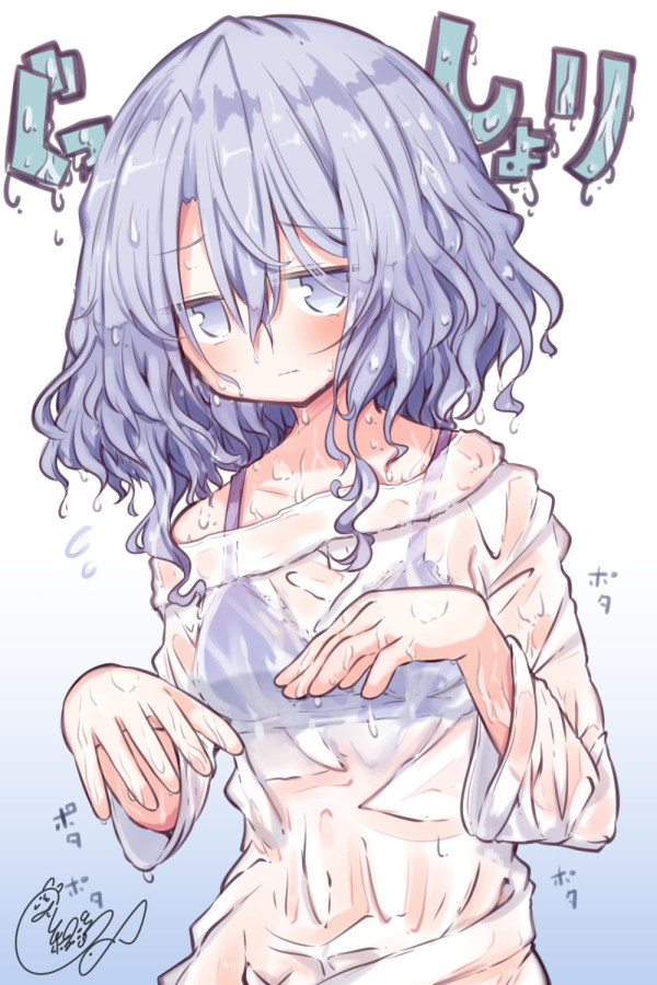 20 – 紅シャケ＠お仕事募集中 – ぐっしょり[pid=77096951]-ACG-二次元游戏动漫视频分享平台