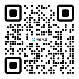 图片[2]-[仙逆][第73集][国语中字][WEBMKV][2160P]-ACG-二次元游戏动漫视频分享平台