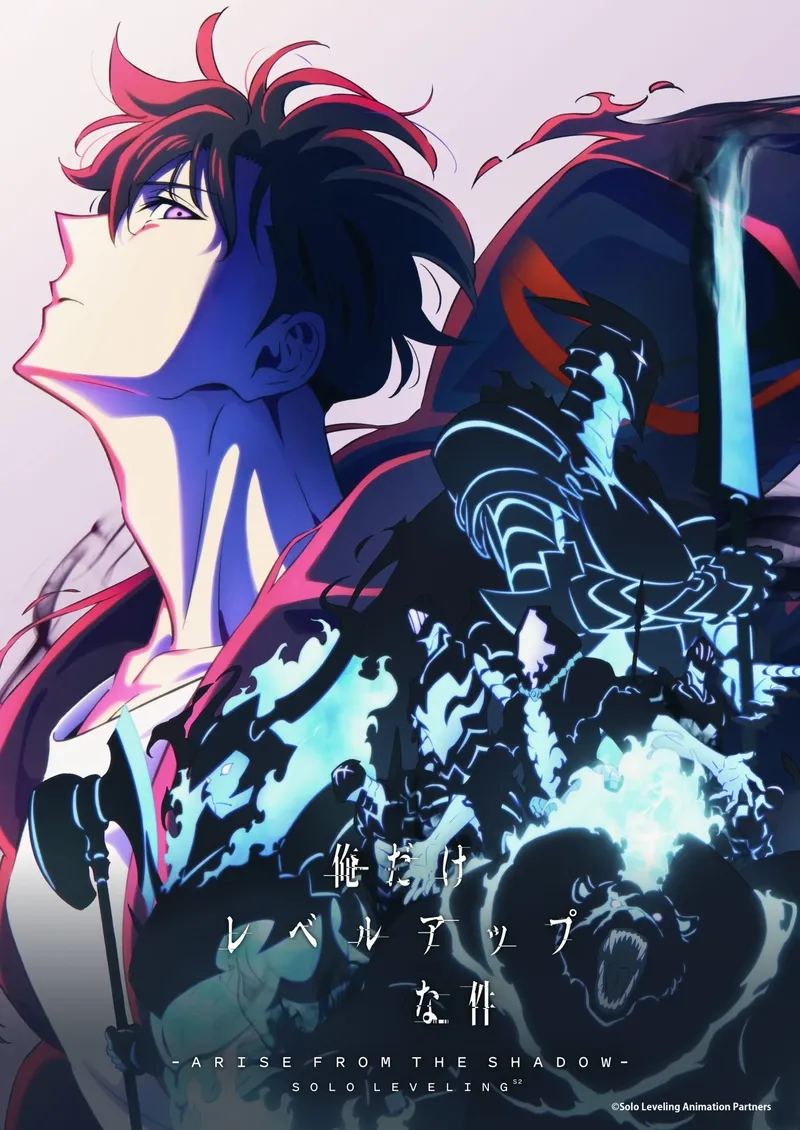 [LoliHouse] 我独自升级 起于暗影  Ore dake Level Up na Ken  Solo Leveling  16 [WebRip 1080p HEVC10bit AAC][简繁内封字幕]-ACG-二次元游戏动漫视频分享平台