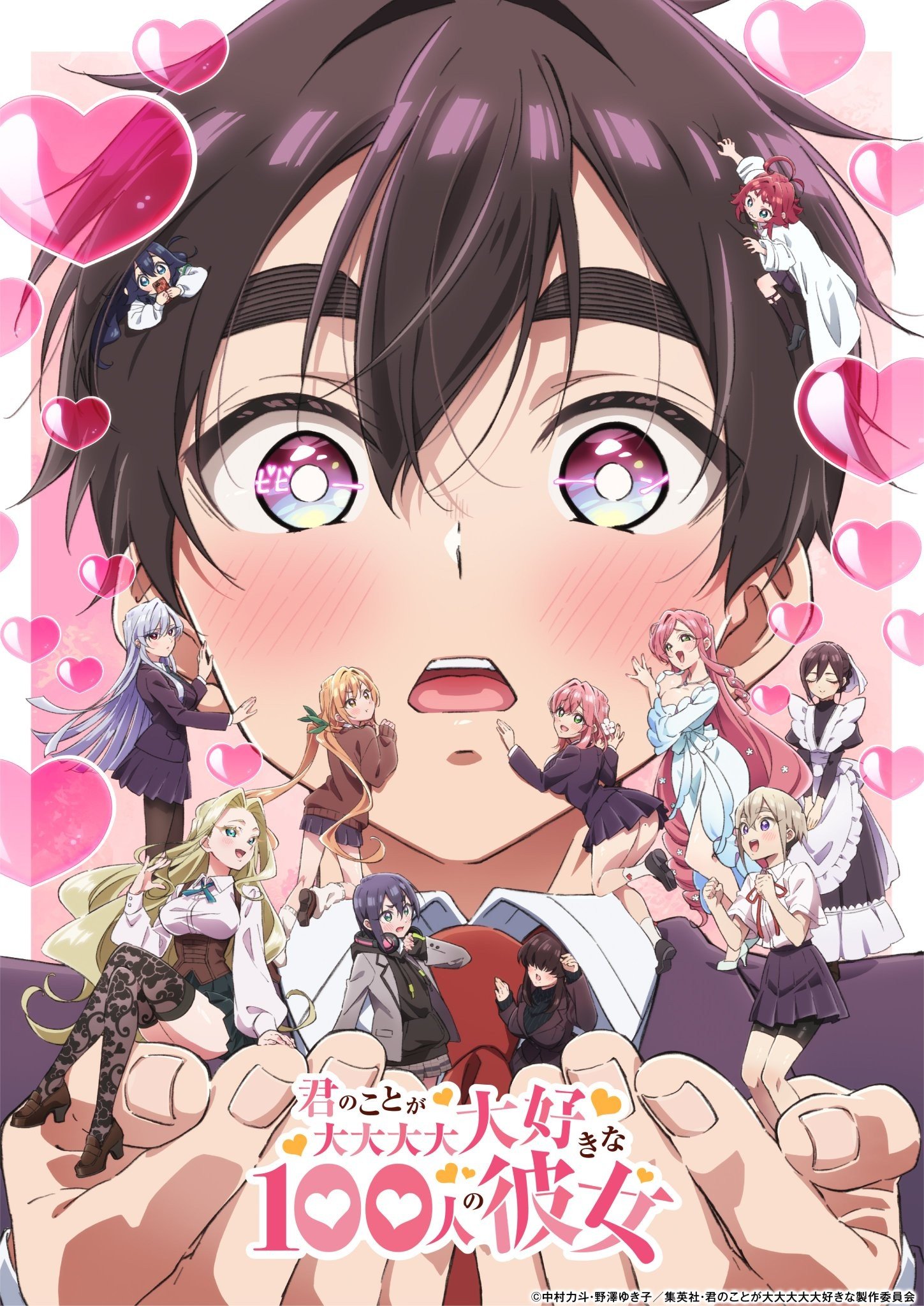 【喵萌奶茶屋千夏字幕组】★01月新番★[超超超超超喜欢你的100个女朋友  Hyakkano][14][1080p][简日双语][招募翻译]-ACG-二次元游戏动漫视频分享平台