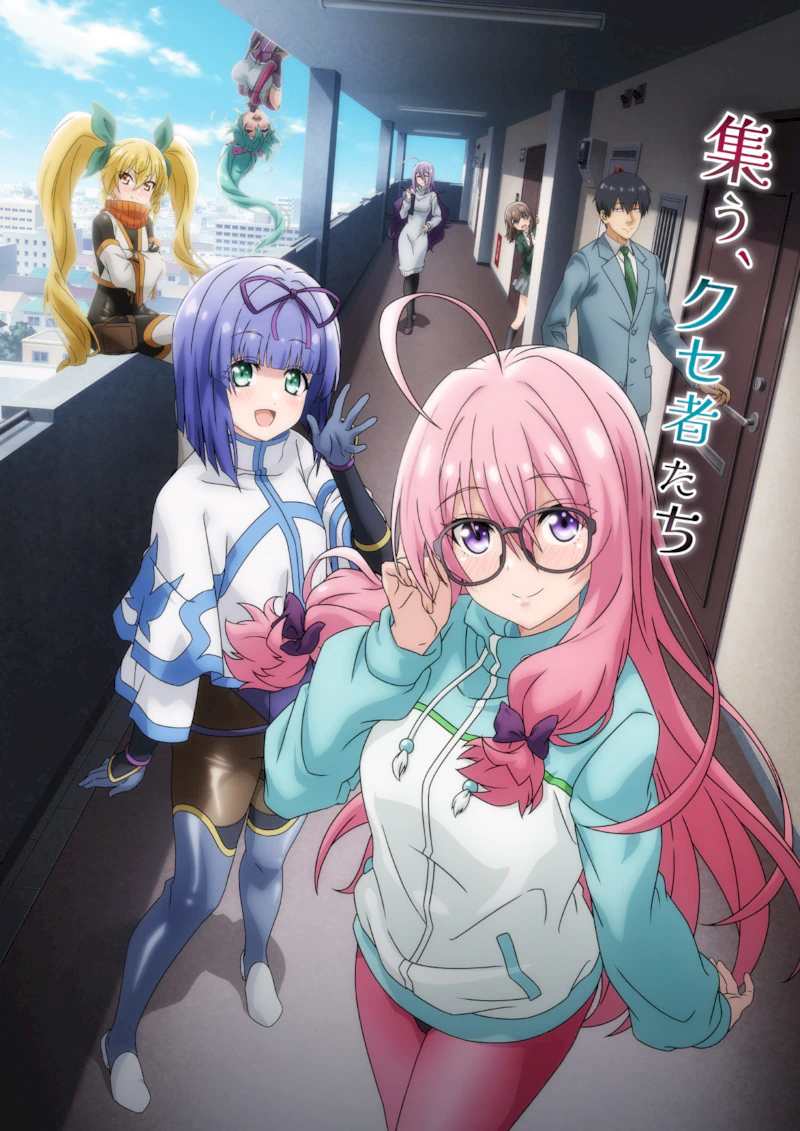 [LoliHouse] 我与尼特女忍者的莫名同居生活  NEET Kunoichi  04 [WebRip 1080p HEVC10bit AAC][简繁内封字幕]-ACG-二次元游戏动漫视频分享平台