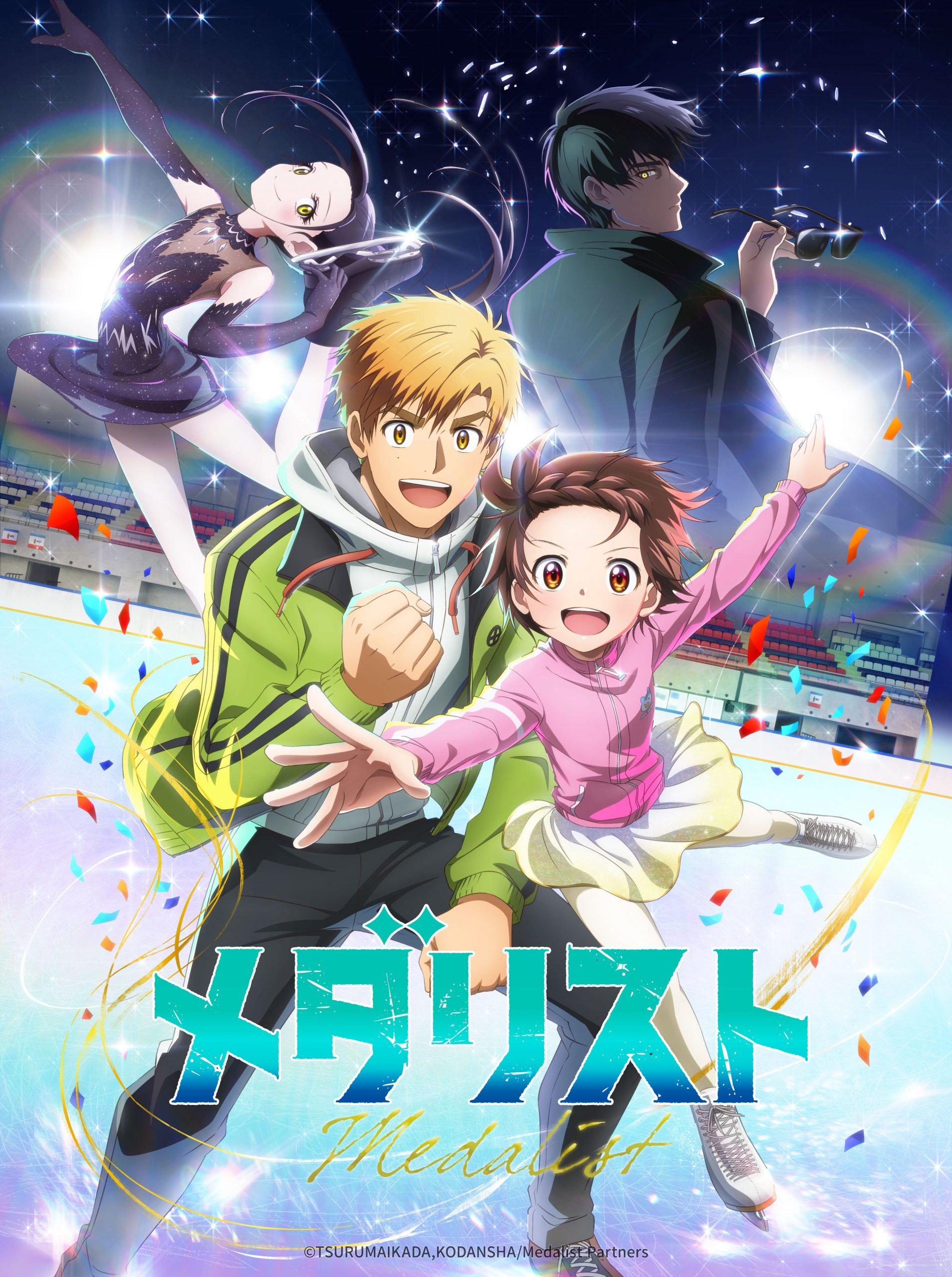 【喵萌奶茶屋】★01月新番★[金牌得主  Medalist][04][1080p][繁日雙語][招募翻譯]-ACG-二次元游戏动漫视频分享平台