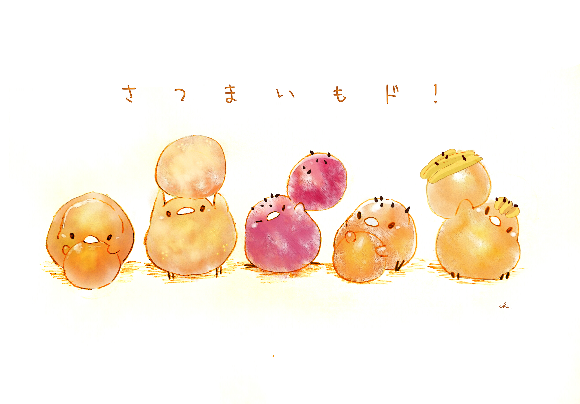 21 – チャイ – さつまいもドズ[pid=76747615]-ACG-二次元游戏动漫视频分享平台