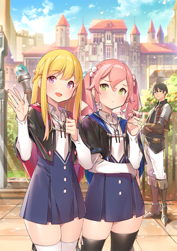 23 - ポップキュン@poppuqn - ウィザードプリンセス～落ちこぼれ少女を最強魔導士に～②[pid=73376742]-ACG-二次元游戏动漫视频分享平台