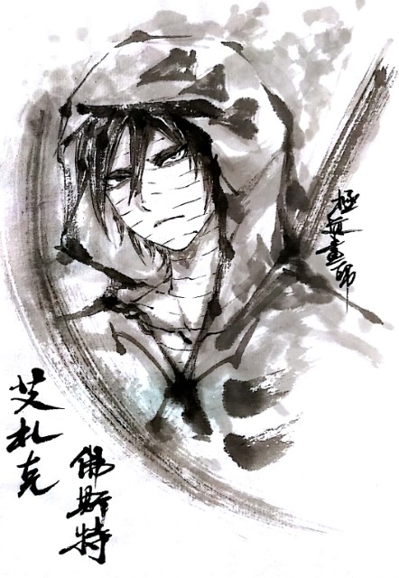 23 - 極道畫師 - 【極道水墨】Zack（摸魚）[pid=71021831]-ACG-二次元游戏动漫视频分享平台