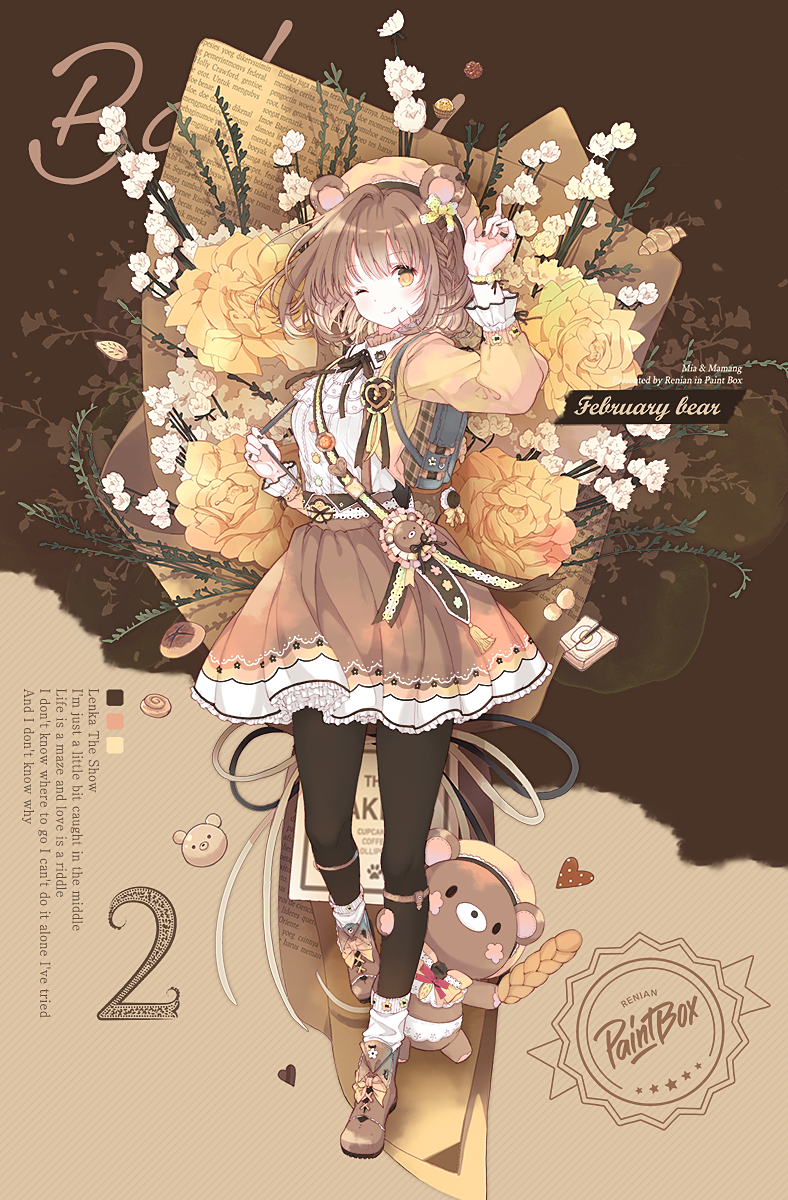 25 – Renian – 2月の熊[pid=73382476]-ACG-二次元游戏动漫视频分享平台