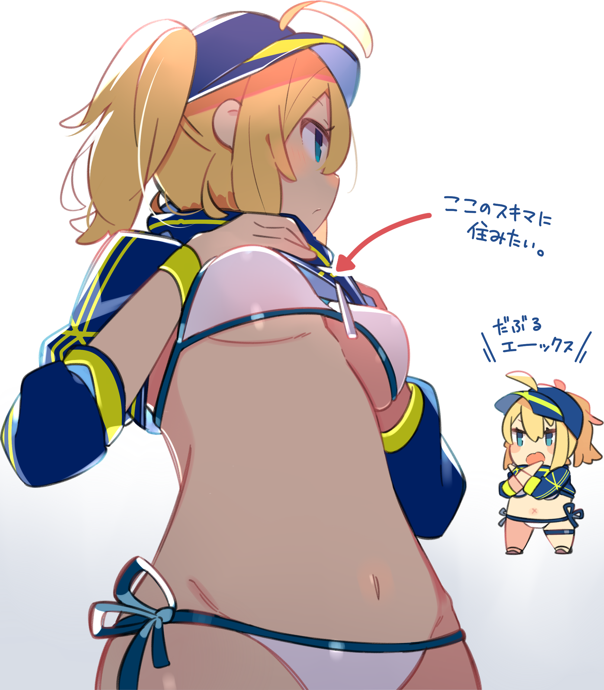 25 - ペケこ - XXちゃん[pid=77849788]-ACG-二次元游戏动漫视频分享平台