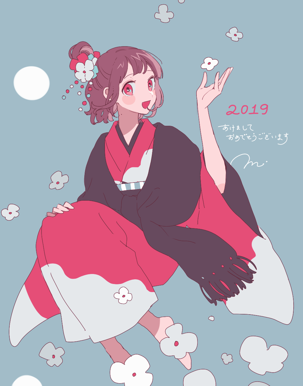 32 - maco - あけました[pid=72425703]-ACG-二次元游戏动漫视频分享平台