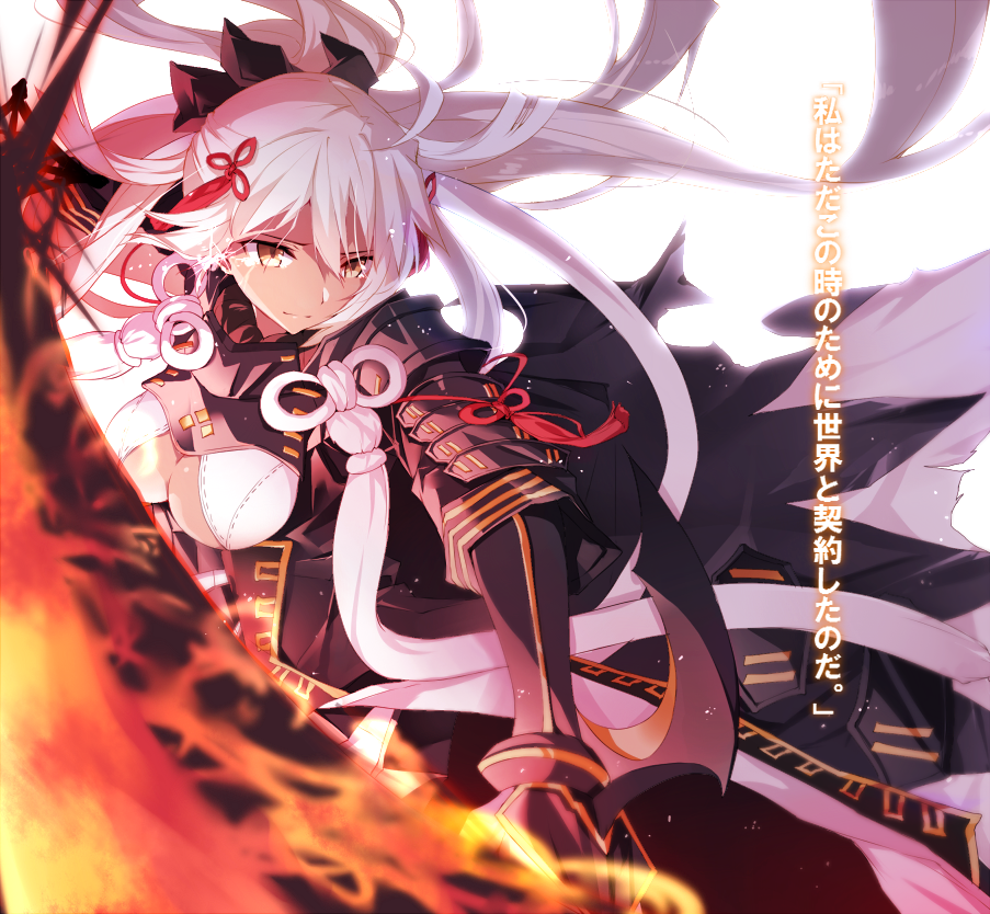 33 – つえづ – 最後の月牙天衝[pid=69353982]-ACG-二次元游戏动漫视频分享平台