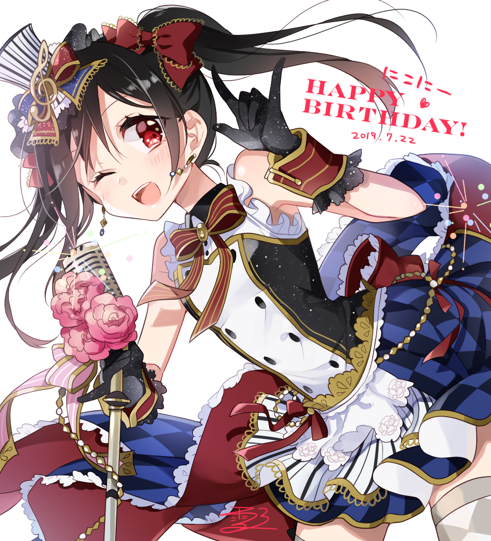 34 - 雪子 - にっこにっこにー！[pid=75861850]-ACG-二次元游戏动漫视频分享平台