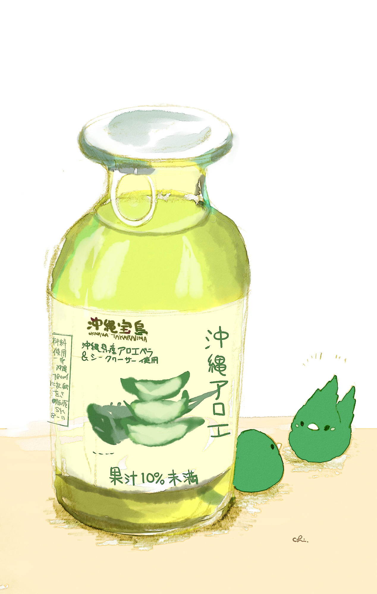 35 – チャイ – 沖縄アロエジュース[pid=72762580]-ACG-二次元游戏动漫视频分享平台