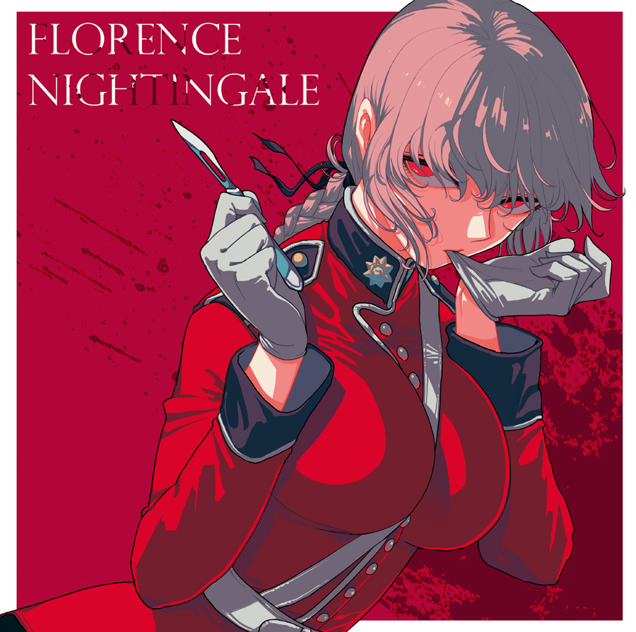 38 - Sungwon - ナイチンゲール[pid=70753249]-ACG-二次元游戏动漫视频分享平台