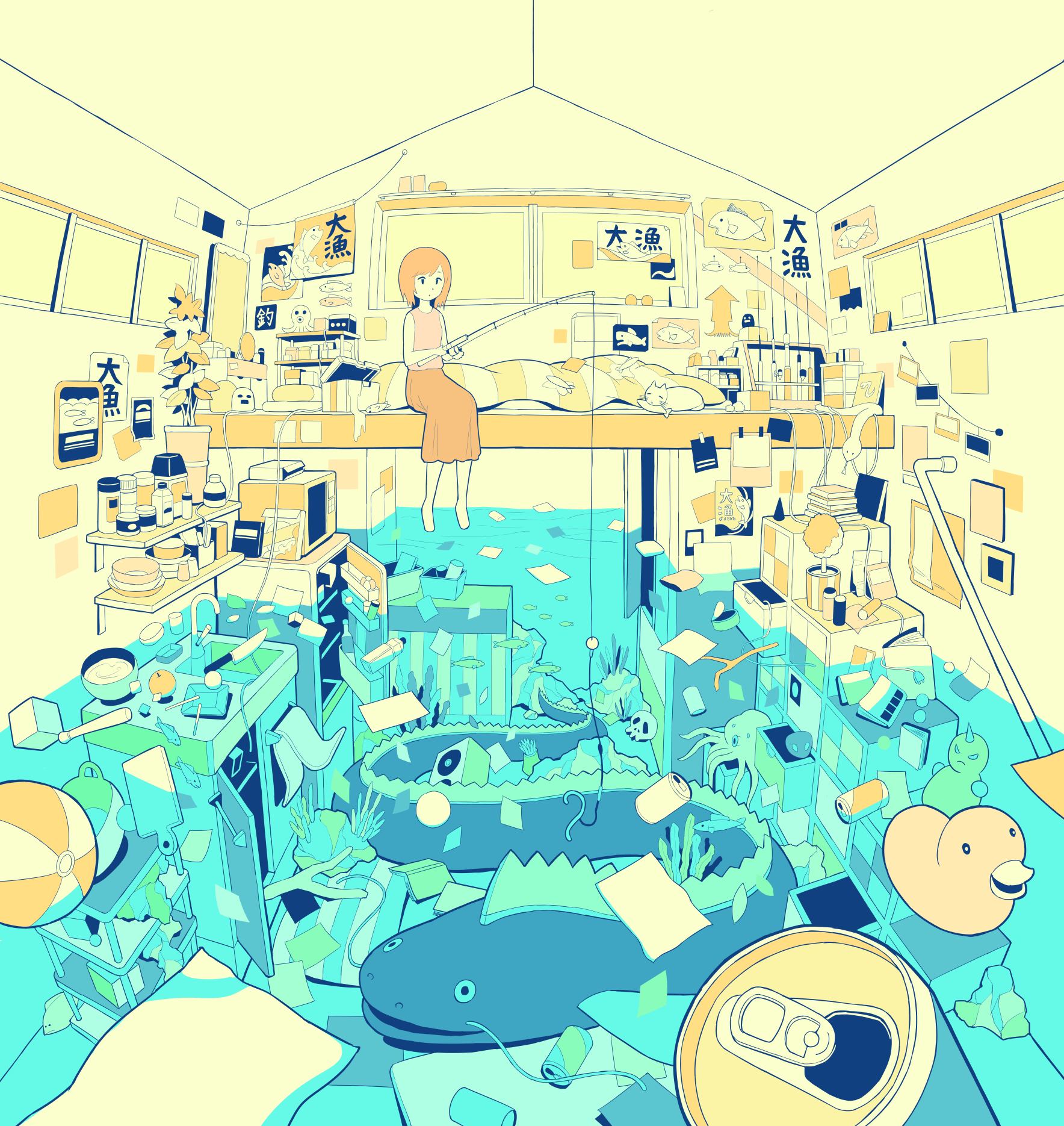 38 – へびつかい – 部屋のぬし釣り[pid=76610126]-ACG-二次元游戏动漫视频分享平台