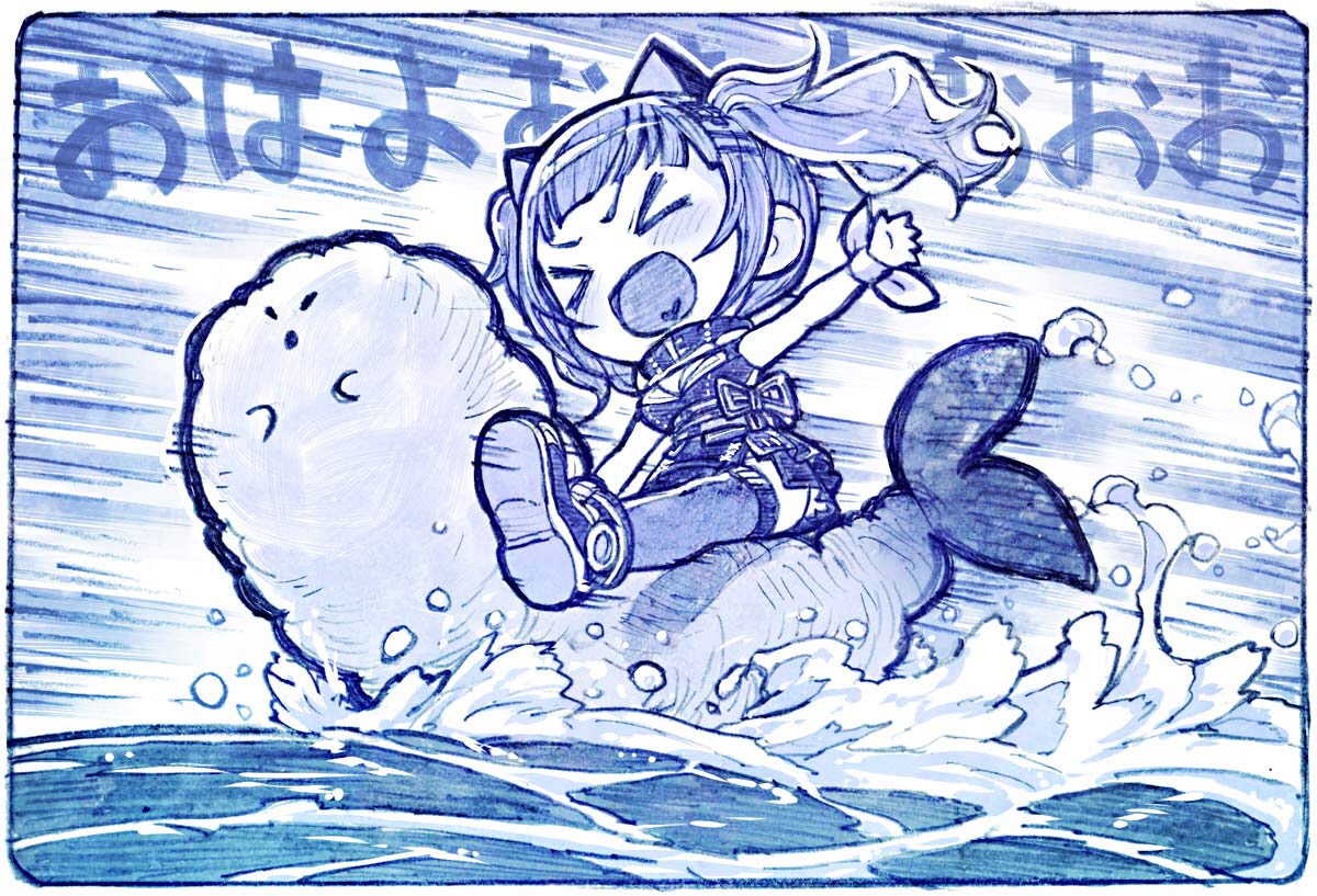 39 - さきの新月 - ＼おはよおおおおおお／[pid=68845733]-ACG-二次元游戏动漫视频分享平台