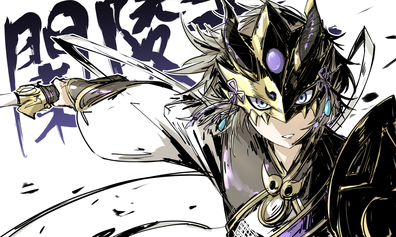 39 – 釈迦力ポテト – 蘭陵王入陣曲[pid=71877161]-ACG-二次元游戏动漫视频分享平台