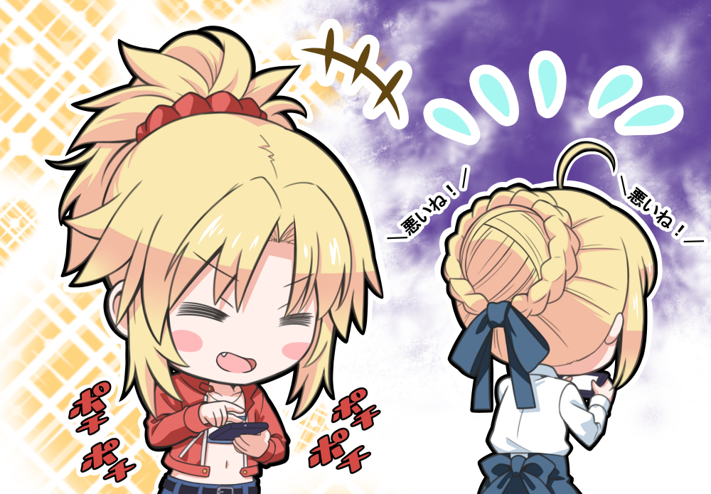 40 - 九十九 - 父上に反逆するモーさん[pid=77788238]-ACG-二次元游戏动漫视频分享平台