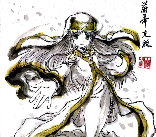 40 – 極道畫師 – 【極道水墨】茵蒂克絲[pid=71835922]-ACG-二次元游戏动漫视频分享平台