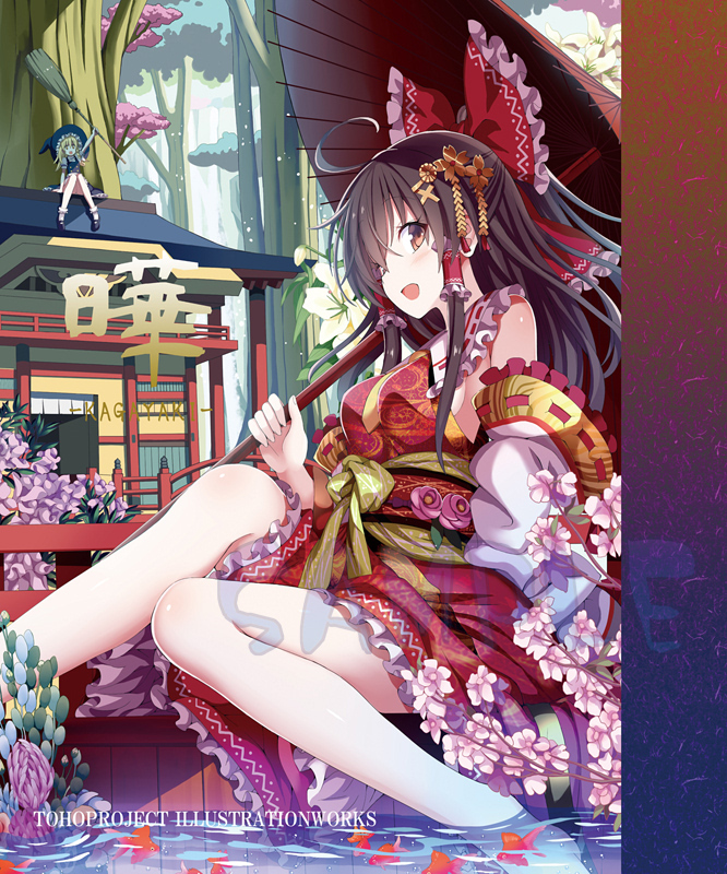 41 – ぎヴちょこ＠台湾FF・C94 – C94・台湾FF新刊イラスト集[pid=69780956]-ACG-二次元游戏动漫视频分享平台