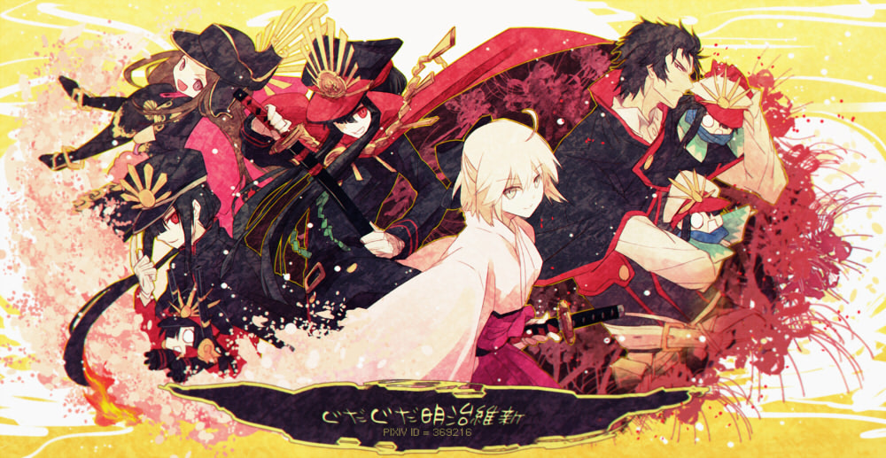 43 – R・A – ぐだぐだ[pid=68821310]-ACG-二次元游戏动漫视频分享平台