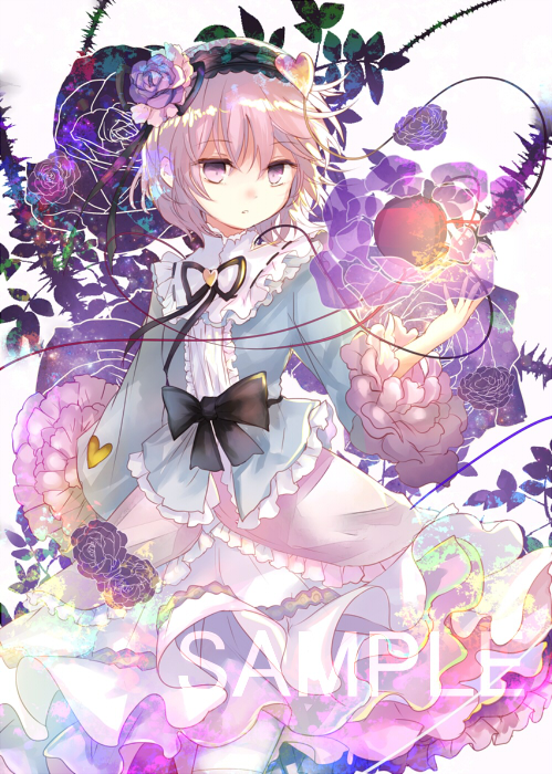 43 – カズ – さとり[pid=69860108]-ACG-二次元游戏动漫视频分享平台