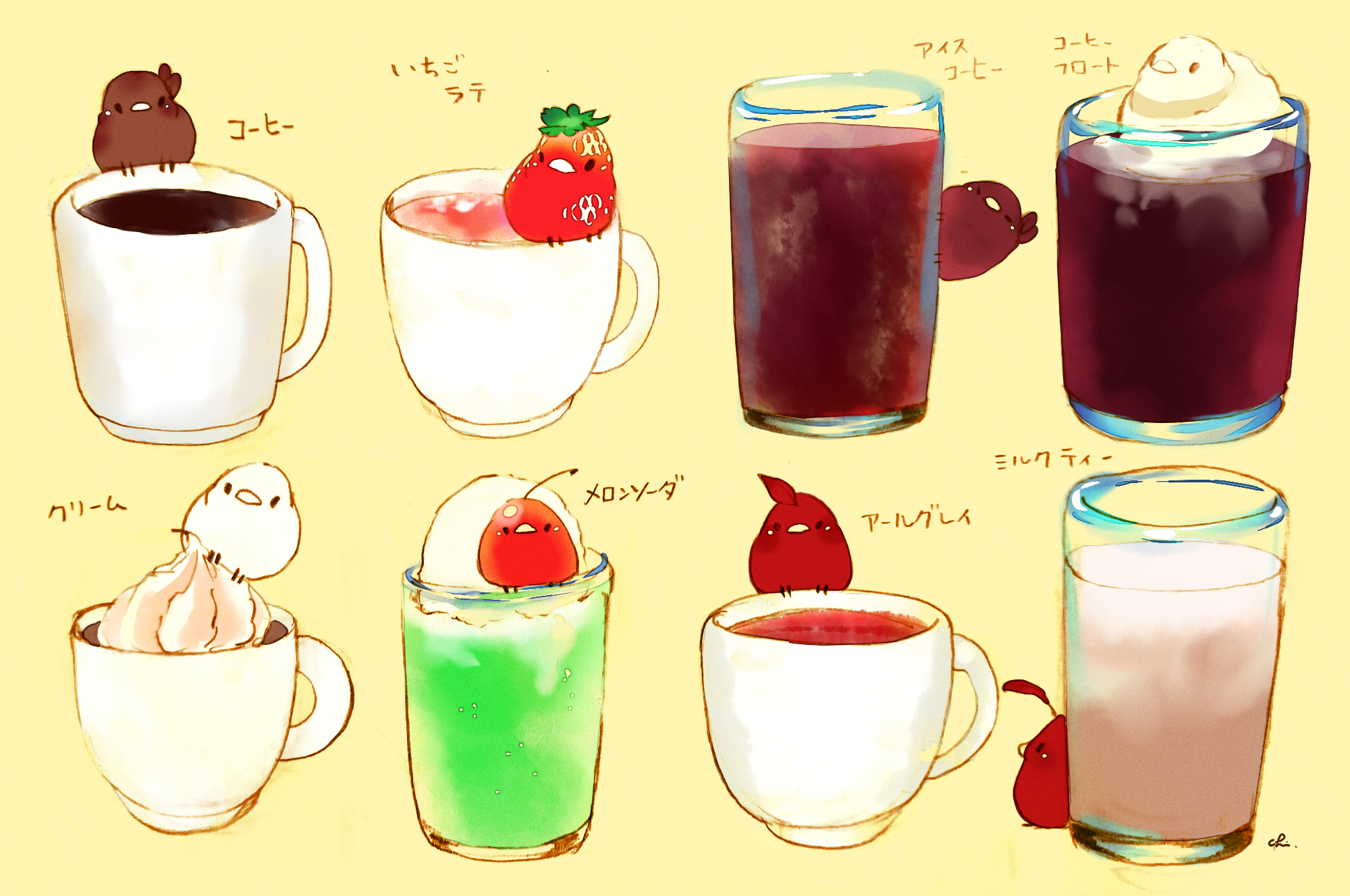 43 – チャイ – とりカフェ[pid=75092451]-ACG-二次元游戏动漫视频分享平台