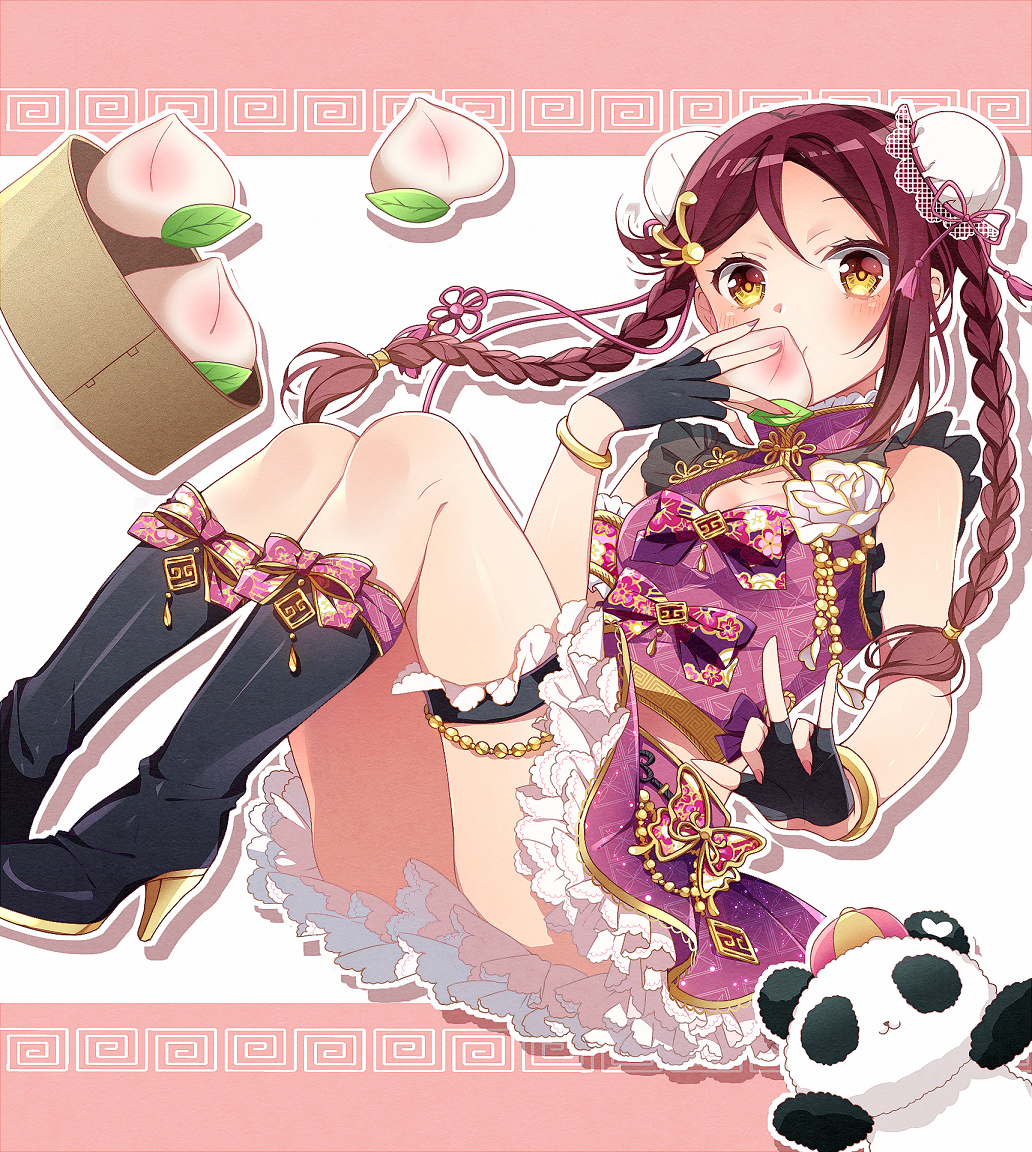 44 – 朝顔みのる – りこたん[pid=70810078]-ACG-二次元游戏动漫视频分享平台