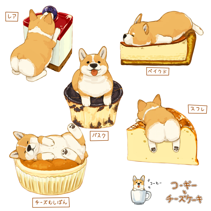 45 - らいらっく - チーズケーキには[pid=77863173]-ACG-二次元游戏动漫视频分享平台