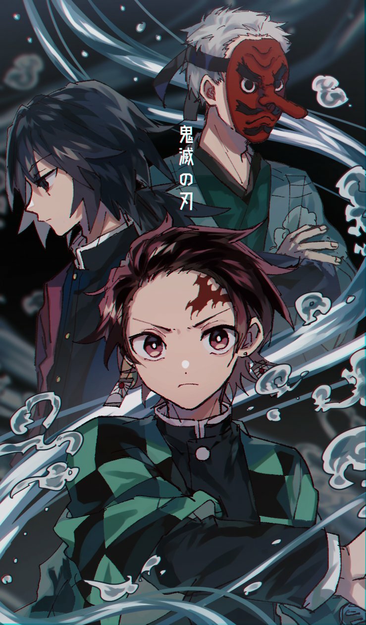 45 - 檀上大空 - 鬼滅の刃[pid=77818192]-ACG-二次元游戏动漫视频分享平台