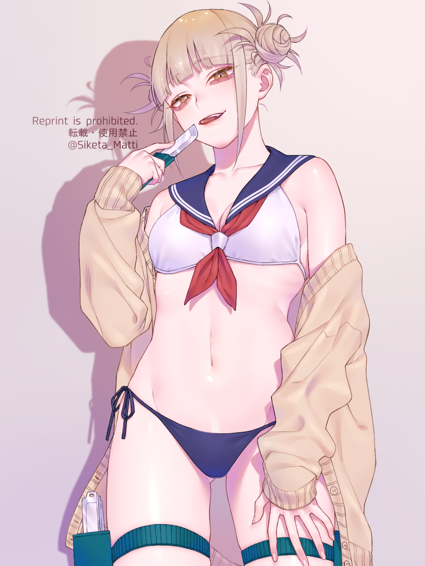 46 – 湖木マウ – セーラー水着[pid=75236829]-ACG-二次元游戏动漫视频分享平台