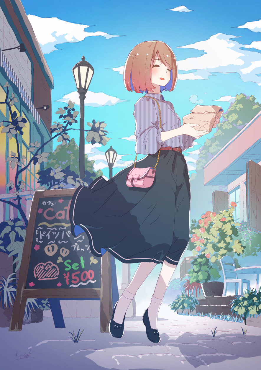 47 – 香川悠作 – お昼です〜[pid=67126420]-ACG-二次元游戏动漫视频分享平台