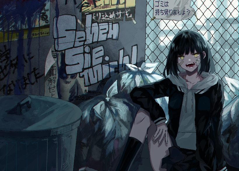 49 – 檀上大空 – ゴミ[pid=75847593]-ACG-二次元游戏动漫视频分享平台