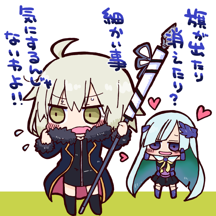 50 – 春日優希 – 霊衣開放かわいい！[pid=66847669]-ACG-二次元游戏动漫视频分享平台