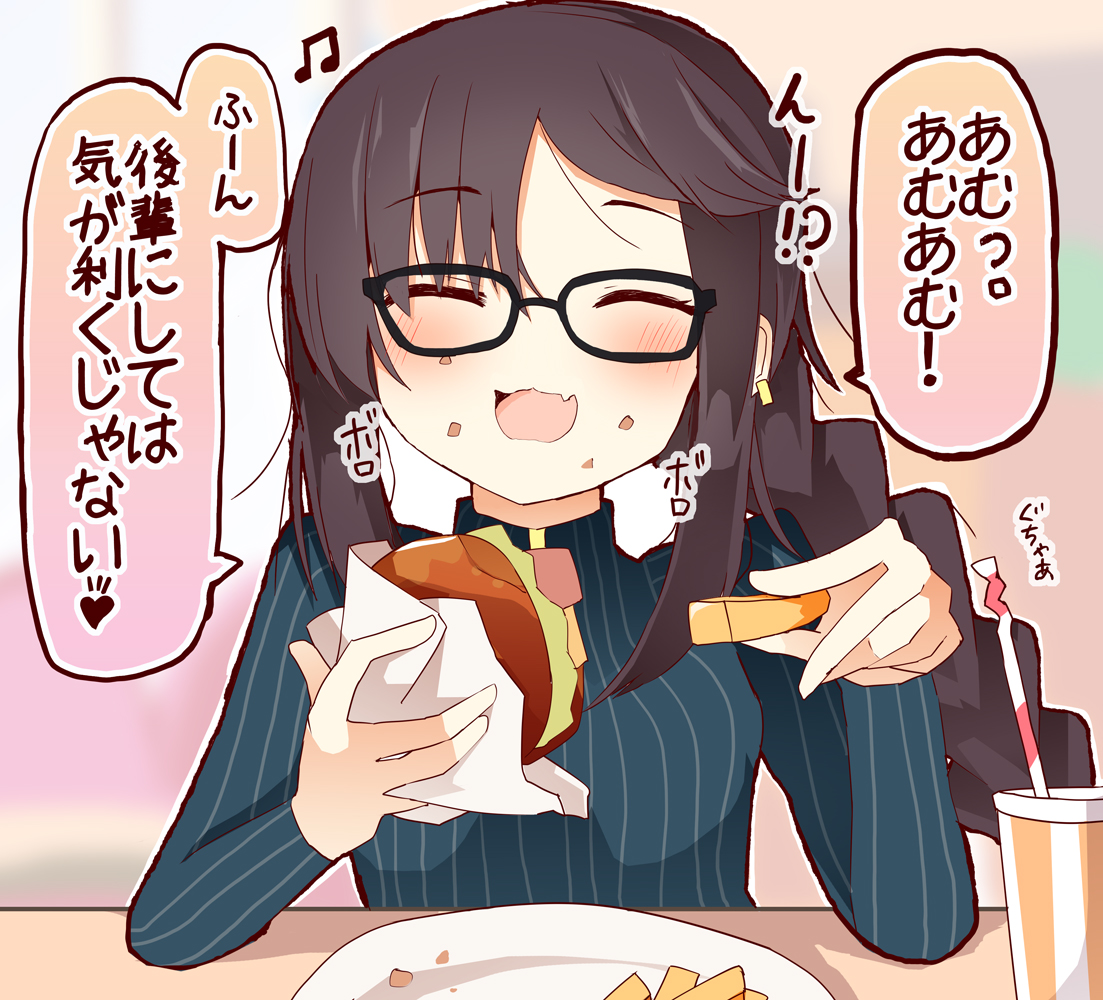 50 - 松下ゆう - 『後輩にハンバーガーを奢らせたわよ！！！』[pid=77717022]-ACG-二次元游戏动漫视频分享平台