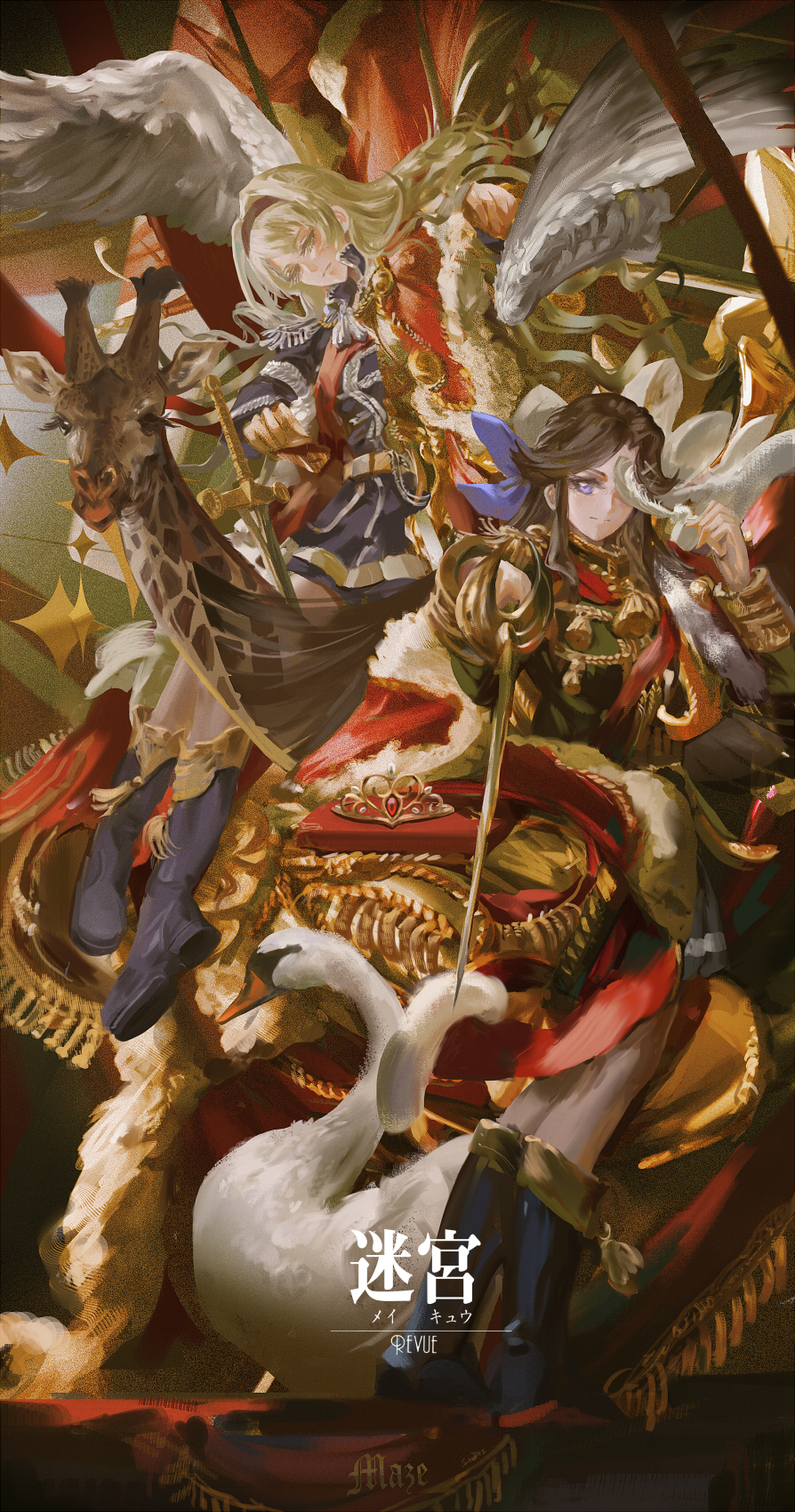 72337303_p0-ACG-二次元游戏动漫视频分享平台