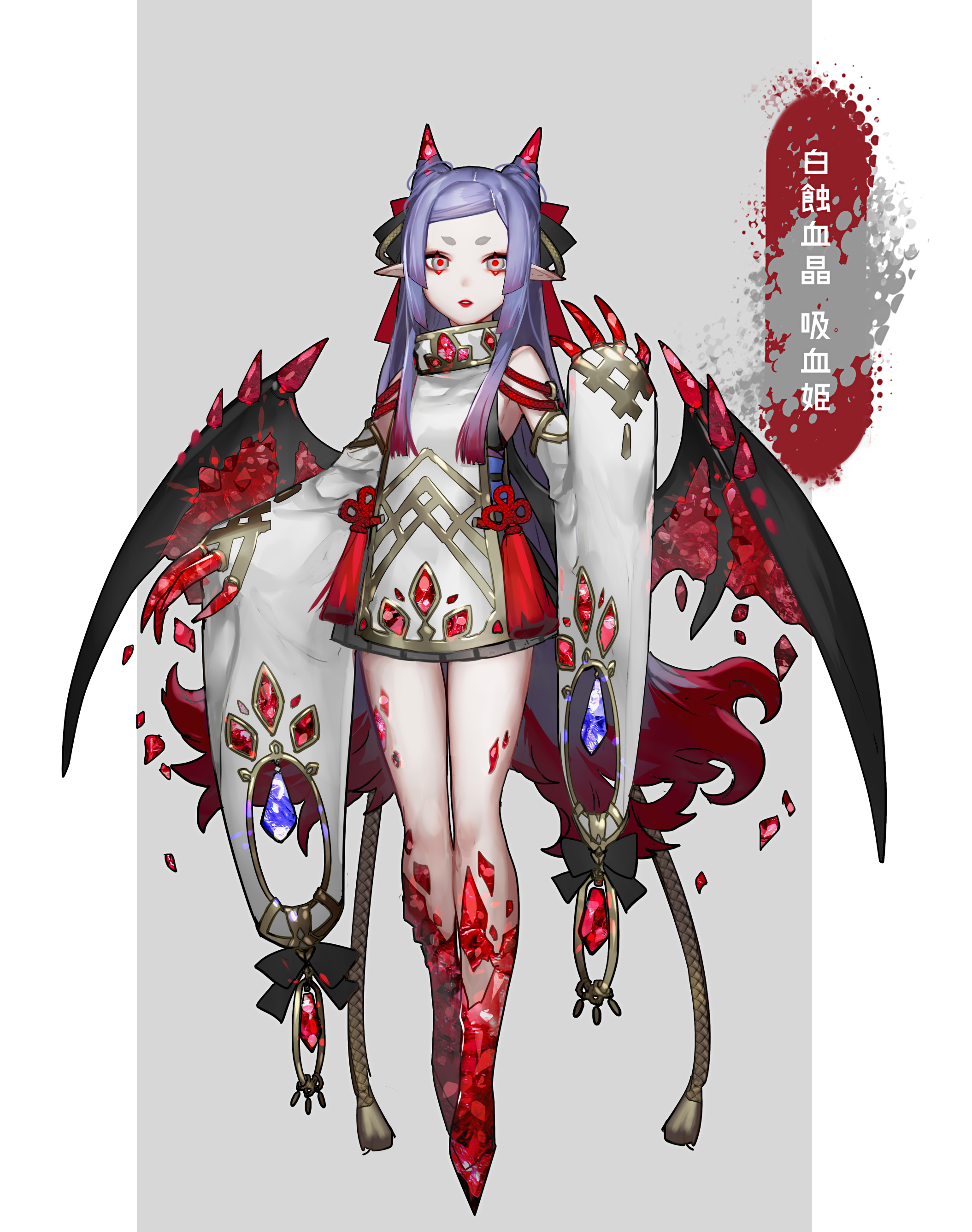 loAlo – 吸血姫  白蝕血晶 [pid=67950583]-ACG-二次元游戏动漫视频分享平台