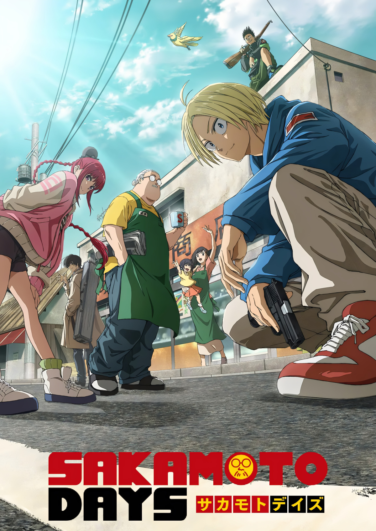 [StrangeRaw] 坂本日常 第一季  SAKAMOTO DAYS S01 [03] [Bilibili] [WEBDL] [1080P AVC8Bits AAC 2.0] [简日内嵌字幕]-ACG-二次元游戏动漫视频分享平台