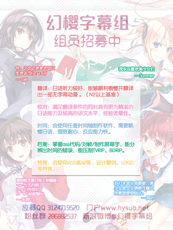 图片[2]-【幻櫻字幕組】【10月新番】【龍珠DAIMA Dragon Ball DAIMA】【14】【BIG5MP4】【1920X1080】-ACG-二次元游戏动漫视频分享平台