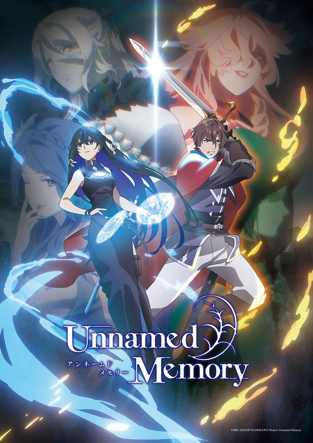 【喵萌奶茶屋】★01月新番★[無名記憶 Act.2  Unnamed Memory Act.2][15][1080p][繁日雙語][招募翻譯時軸]-ACG-二次元游戏动漫视频分享平台