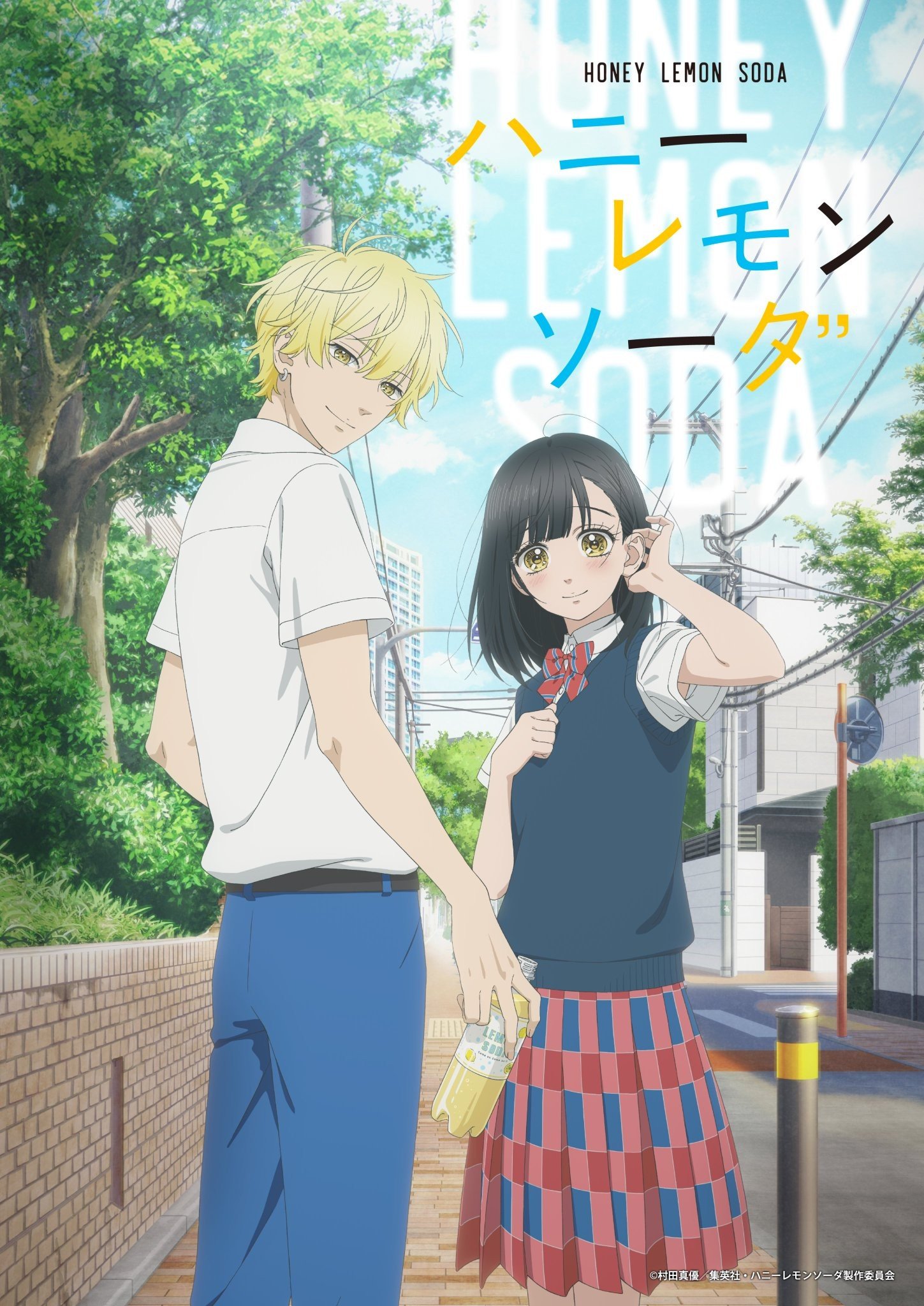 【喵萌奶茶屋】★01月新番★[蜂蜜柠檬苏打  Honey Lemon Soda][01][1080p][简体]-ACG-二次元游戏动漫视频分享平台
