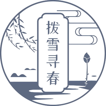 图片[2]-[❀拨雪寻春❀] 凉宫春日的忧郁  涼宮ハルヒの憂鬱  Suzumiya Haruhi no Yuuutsu  08 [BDRip][HEVC10bit 1080p][简繁日内封][招募轴效]-ACG-二次元游戏动漫视频分享平台