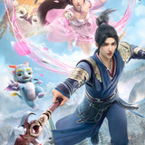 [GMTeam][国漫][神墓 第2季][Tomb of Fallen Gods Ⅱ][2024][24][GB][4K HEVC 10Bit]-ACG-二次元游戏动漫视频分享平台