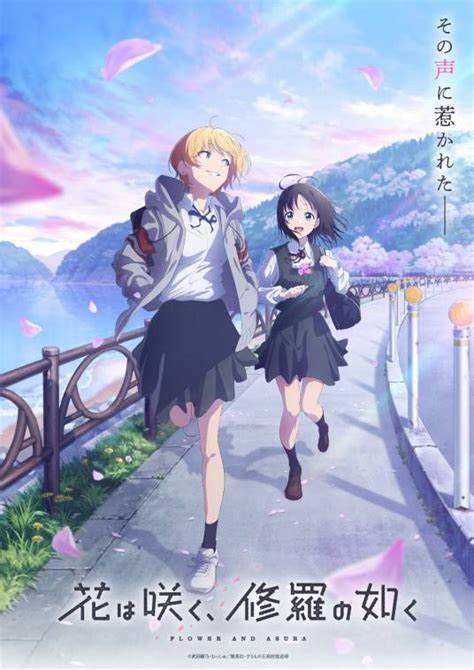 【悠哈璃羽字幕社】[群花綻放 彷如修羅Hana wa Saku,Shura no Gotoku][02][1080p][CHT]-ACG-二次元游戏动漫视频分享平台