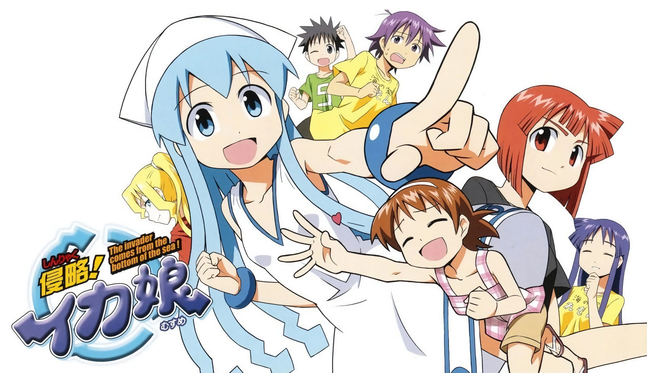 [整理搬运] 侵略 ! 乌贼娘 (侵略 ! イカ娘) (Shinryaku ! Ika Musume／Squid Girl)：TV动画 (2010年版、2011年版)+OAD+音乐+漫画+其他；日语音轨; 外挂简中字幕 (整理时间：2020.06.20)-ACG-二次元游戏动漫视频分享平台